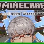 【VCR Minecraft β】ダンジョン!?ボス!?全く知らないマイクラ世界！まぁ俺の方が強いけどね #1【アルランディス/ホロスターズ】 #VCRマイクラ