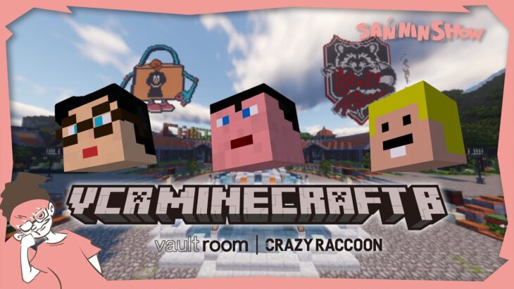 【３日目】マイクラの少し変わった世界で生きていく【VCR Minecraft】視点:ぺちゃんこ