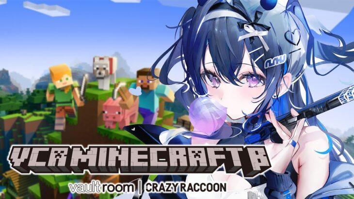 【VCR Minecraft】今日は何を・・・・【ぶいすぽ/一ノ瀬うるは】