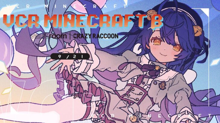 *. VCRマイクラ┊サイシュウビ×コイメノゼタˎˊ˗（　天宮こころ / にじさんじ　）Minecraft