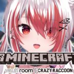 【VCR Minecraft β】今日も色々挑戦していくぞ～！極上～！3【VEE/秋雪こはく】