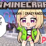 【VCR Minecraft β】マイクラだけどMMO !??  part3 #VCRマイクラ【アキロゼ/ホロライブ】