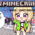 【VCR Minecraft β】マイクラだけどMMO !??  part4 #VCRマイクラ【アキロゼ/ホロライブ】