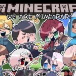 【 VCR Minecraft 】 数で押せ、激ムズダンジョン攻略TV！！モンスター大量召喚編 【 にじさんじ/エビオ 】