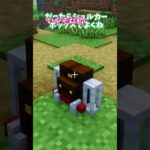 【マイクラ】キャラコン(某fps)【MOD紹介】 #モッド #マインクラフト #オススメmod #apex