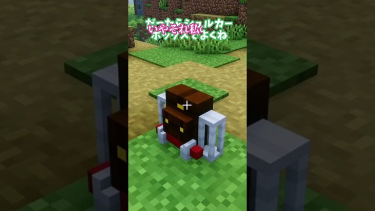 【マイクラ】キャラコン(某fps)【MOD紹介】 #モッド #マインクラフト #オススメmod #apex