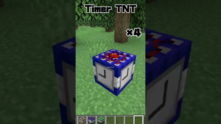 minecraft MOD TNT #shorts