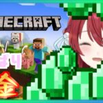 【#minecraft/#マイクラ 】目指せ！０からエンドラ討伐！！✨Mod世界✨【#渚アイル/#vtuber/#新人vtuber 】