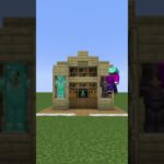 【マイクラ】シンプルに飾れてお洒落に見える本棚を建築してみたい#minecraft #shorts