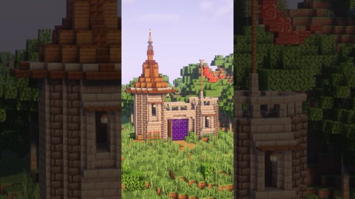 簡単に作れる砦のネザーゲートを建築!? #マイクラ建築  #マイクラ #minecraft #shorts