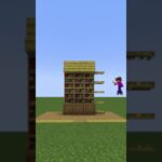 【マイクラ】シンプルに飾れてお洒落に見える本棚を建築してみたい#minecraft #shorts