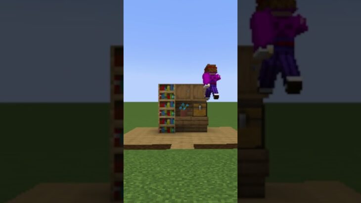 【マイクラ】シンプルに飾れてお洒落に見える本棚を建築してみたい#minecraft #shorts