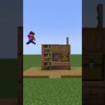 【マイクラ】シンプルに飾れてお洒落に見える本棚を建築してみたい#minecraft #shorts