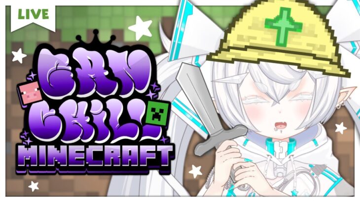 【#minecraft】ぎゃんちる！すぺしゃるチルい整地と家建築！！！#5 【#新人vtuber】