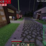 【マインクラフト】modをあそびつくせ！！9/26