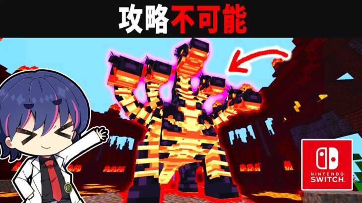 【マイクラ統合版】アドオンを使ってお肉禁止サバイバルしてみた結果？！part2【ゆっくり実況】【マイクラ】