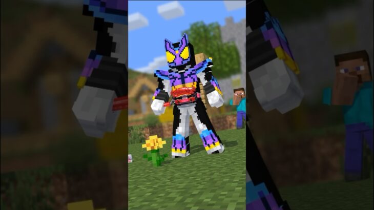 マイクラ世界の仮面ライダーガヴ　#shorts