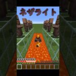 【装備耐久チェック】やっぱり最強は…【マインクラフト】