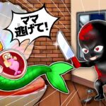 妊婦人魚がおそわれる！誘拐犯から逃げろ(#ぴこみんず)マイクラタワーのトラップ脱出劇