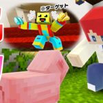 人間と動物が協力して盗まれたお宝を取り返す！！【まいくら・マインクラフト】