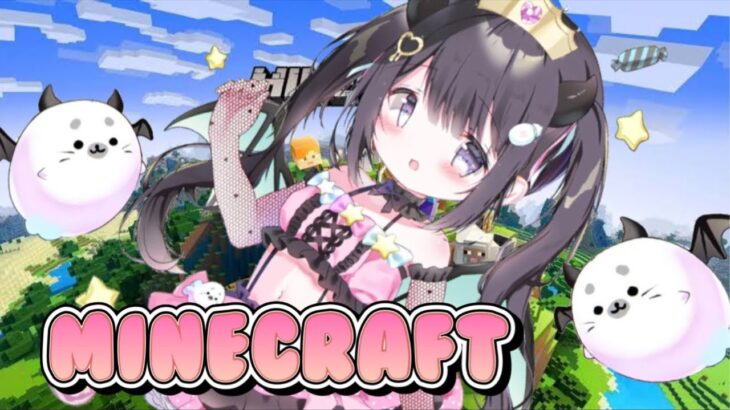 初デートマイクラアメジストのエンチャント台つくるよ…♡