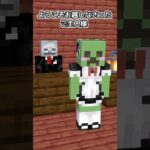 モエチャッカファイアな店【歌ってみた】【マインクラフト】【マイクラアニメ】【弌誠】