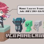 【スト鯖マイクラ】まほうつかいをはじめました【ローレン・イロアス/にじさんじ】