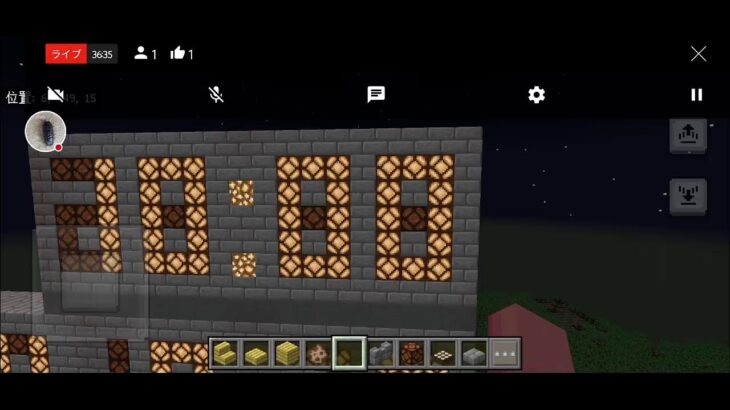 マインクラフトで町を建築中