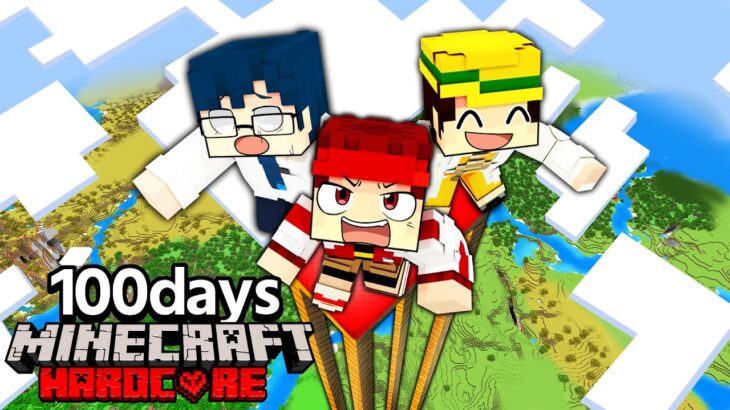 世界一高い場所で100日間生き残れるかチャレンジ【マイクラ/マインクラフト】