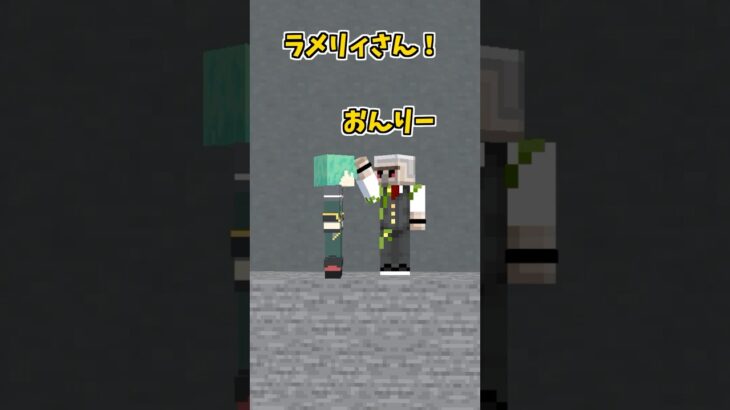 しょぼんのマイクラ(ドズル社コラボ編2)【おんりー】【おらふくん】【おおはらMEN】