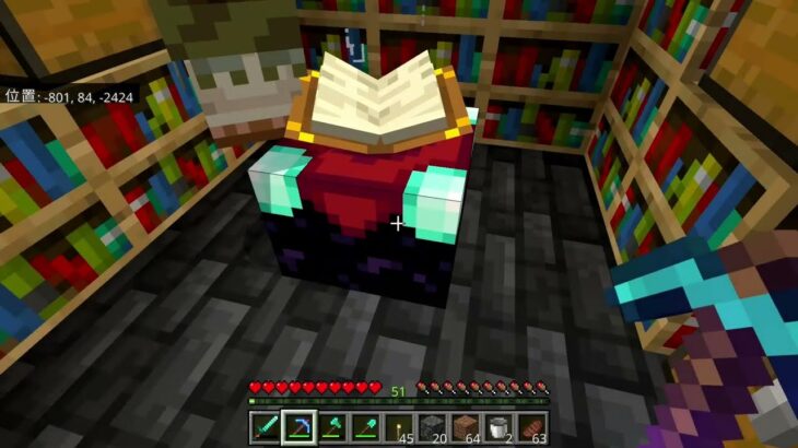 【マインクラフト】エンチャントで幸運3のツルハシを作る！　ゾンビトラップで経験値大量