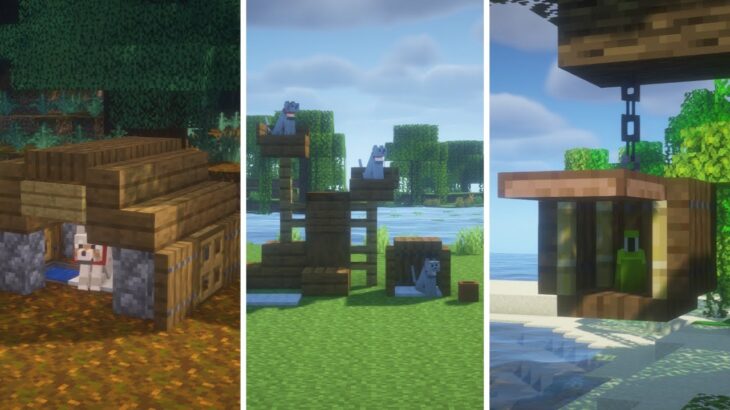 【マインクラフト】ペットの家の作り方 3選！ #マイクラ #マインクラフト #minecraft #minecraftbuilding #minecrafttutorial