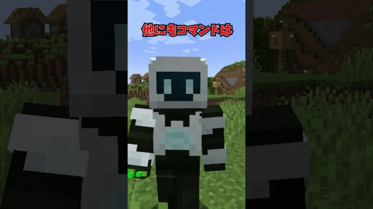 【AI】マイクラにもAIがやってきました。 #mod