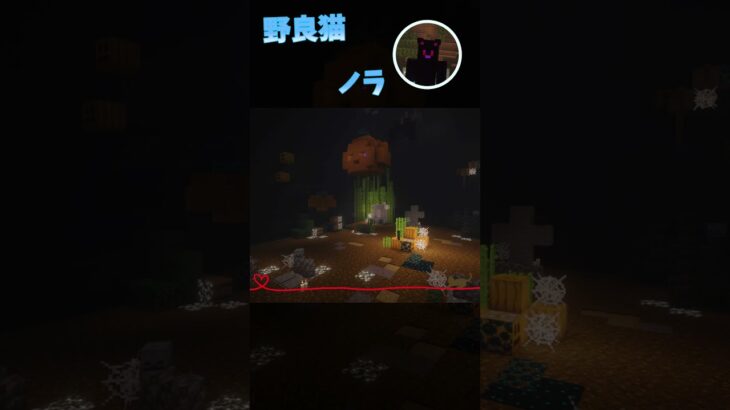 Happy Halloween ハロウィン建築 #サバイバル建築 #マイクラ #マインクラフト #建築 #minecraft