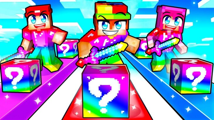 Having An OP LUCKY BLOCK RACE in Minecraft!
