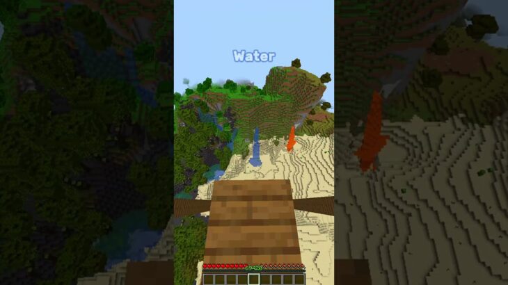 How High can you Fall in Minecraft?🤔 (もういいよ) #shorts