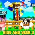 MINECRAFT HIDE & SEEK BUT I SECRETLY CHEAT 😱