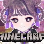 🔴【マイクラ / 雑談】 初見さん大歓迎 まったり雑談しながらあそぼう👻【 Minecraft / マインクラフト / #マイクラ  】