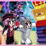 『仮装したおばけの能力』を使って『イタズラカボチャ』をやっつけろ🎃⚡【マイクラ / Minecraft】【たまちゃん】