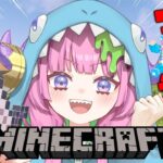 【Minecraft】朝から元気に初上陸！完全初見マイクラ事務所鯖で冒険だ⚔【#尾前くう/#朝活】