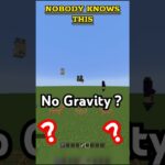 Minecraft Nobody Knows This (はいよろこんで) #minecraft #shorts #viral