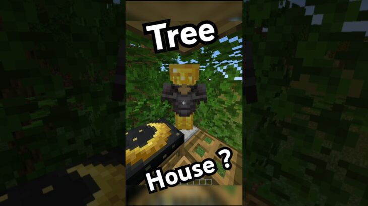 Minecraft Tree House (はいよろこんで) #minecraft #shorts #viral