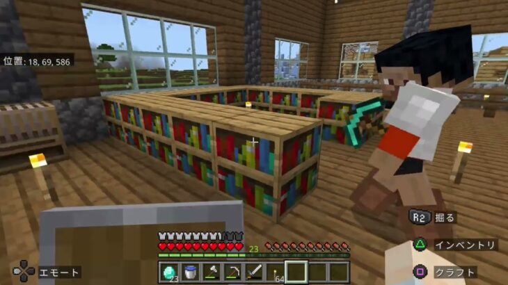 Minecraft(ポンクラ)夫婦でマインクラフト part １２！エンチャントテーブル作り