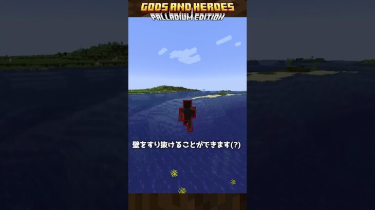 必殺マジシリーズ…マジにんじんしりしりっ【Minecraft】【1.20.1】【MOD実況】【太郎】