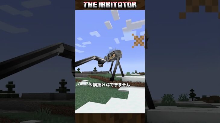 マイクラはホラゲーｗｗｗ【Minecraft】【1.20.1】【MOD実況】【太郎】