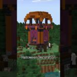 ピリジャーの前哨基地をハロウィン仕様にするタイムラプス【Minecraft】【#Shorts】 #マイクラ #minecraft #マインクラフト