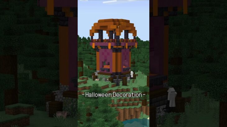 ピリジャーの前哨基地をハロウィン仕様にするタイムラプス【Minecraft】【#Shorts】 #マイクラ #minecraft #マインクラフト