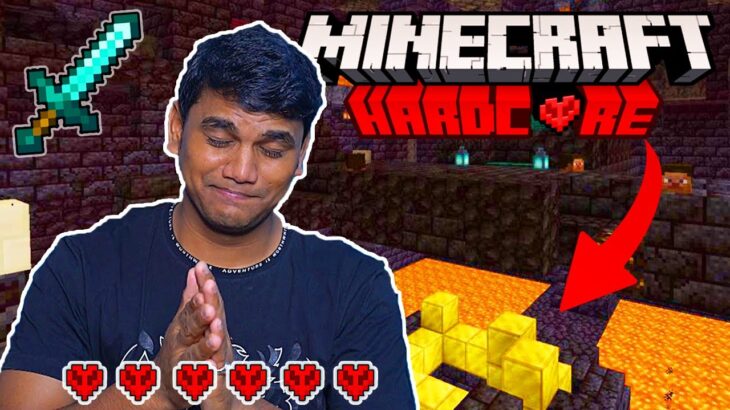 RAIDING A BASTION FOR NETHERITE TODAY! [MINECRAFT HARDCORE]