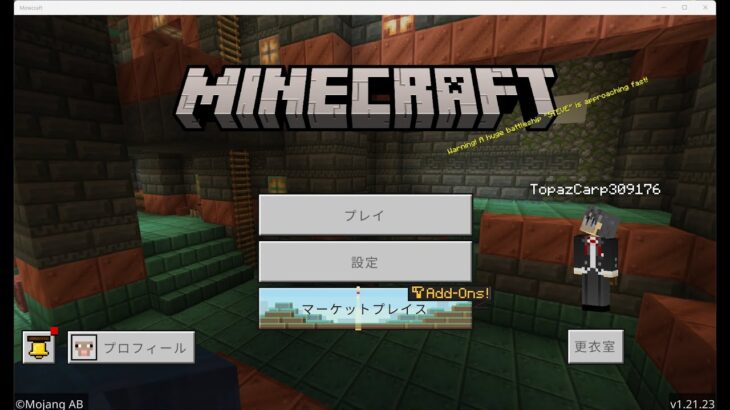 【SaiCra】Minecraft BE2 Live #16 エンチャント台設置