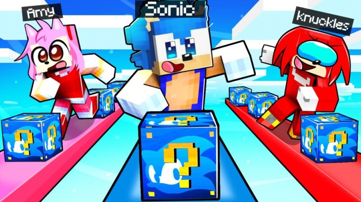 Teniendo Una Carrera de LUCKY BLOCKS de SONIC en Minecraft!